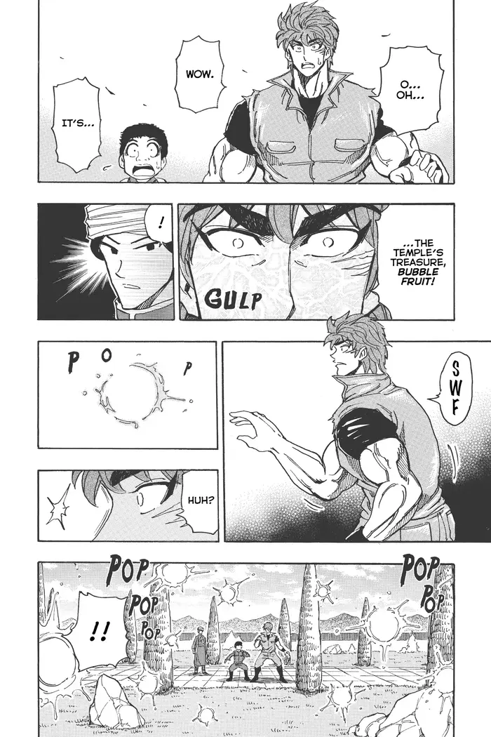 Toriko Chapter 182 image 15_optimized